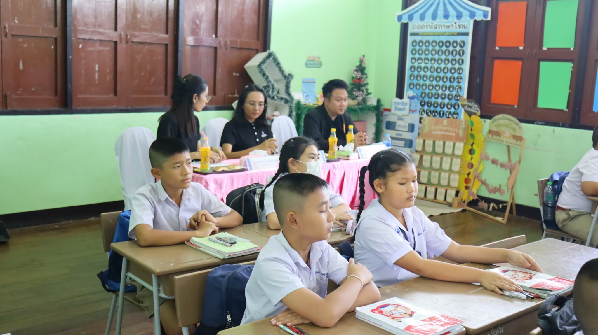 รูปภาพที่ 1